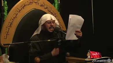 نعي - قصة دفن الأجساد الطاهرة