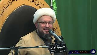 مولد الامام الجواد عليه السلام