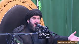 سفراء الإمام المهدي عجل الله فرجه الشريف
