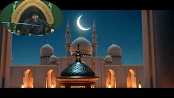 قصيدة - رمضان تاج فوق مفرق عامه