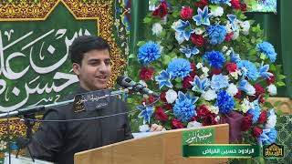 مولد الإمام الحسن المجتبى عليه السلام