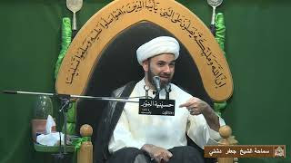 نفحات من حيات الإمام الحسن المجتبى عليه السلام