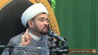 الإمام الحسن عليه السلام معز المؤمنين