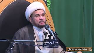 حق التقوى