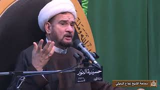 وَالَّذِي قَالَ لِوَالِدَيْهِ أُفٍّ لَّكُمَا