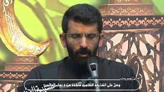 دعاء الإفتتاح - القارئ أحمد ذياب