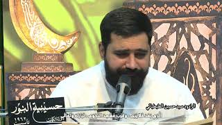 دعاء الإفتتاح - الرادود سيد حسين الطبطبائي