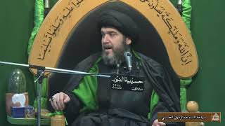مجلس عزاء في اليوم الثالث للمرحومة الحاجة شريفة عبدالله بوصخر