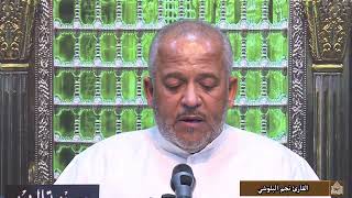 زيارة الحمزة عم النبي صلوت الله عليهما