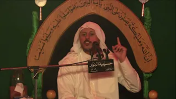 مجلس سابع المرحوم باقر علي الزاهد - الموت
