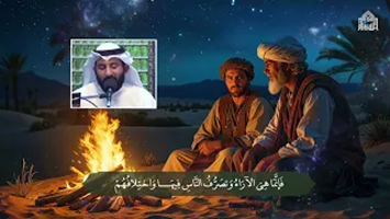 حق المستشير والمشير