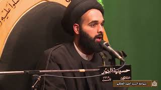 شهادة الامام جعفر الصادق عليه السلام