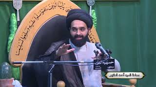 مولد السيدة فاطمة المعصومة عليها السلام