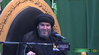 مولد الإمام موسى الكاظم عليه السلام