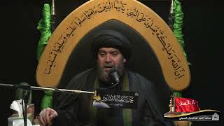 فاطمة العليلة بنت الامام الحسين عليهما السلام