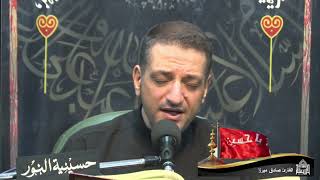 ما تيسر من سورة آل عمران