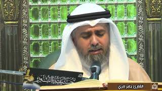 القرآن الكريم - سورة  يس