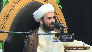 سيرة جعفر بن أبي طالب عليهما السلام