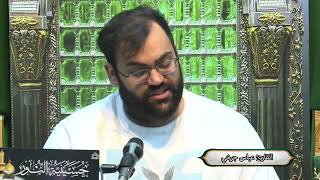 دعاء كميل - القارئ عباس جرخي