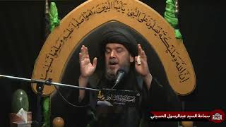 شهادة السيدة فاطمة الزهراء عليها السلام (الرواية الثالثة)