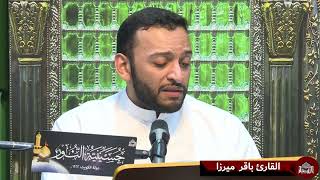 زيارة السيدة فاطمة الزهراء عليها السلام