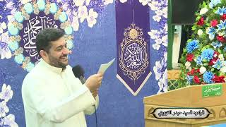 مولد فاطمة الزهراء عليها السلام