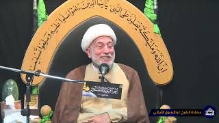 مولد الإمام الباقر عليه السلام