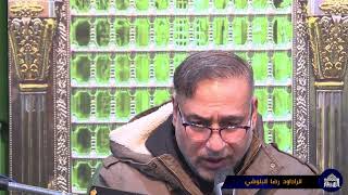 دعاء كميل - الرادود رضا البلوشي