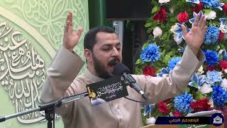 مولد أمير المؤمنين الإمام علي عليه السلام