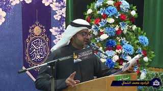 مولد الأقمار الثلاثة عليهم السلام