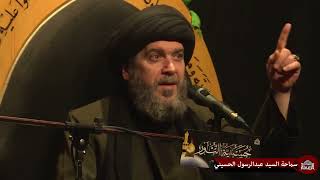 بداية الغيبة الصغرى للإمام المهدي عجل الله فرجه الشريف