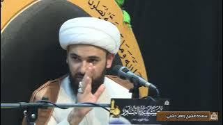 معرفة الإمام عليه السلام