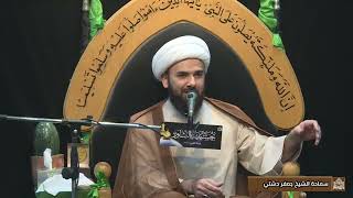 الرجعة (المقدمة)