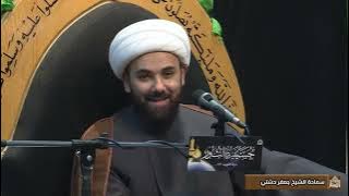 الرجعة (الجزء الثالث)