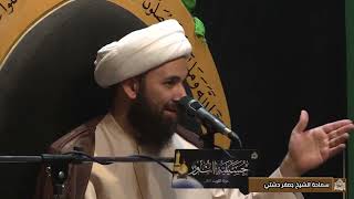 أم المؤمنين السيدة خديجة عليها السلام