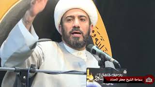 شهادة الإمام محمد الجواد عليه السلام