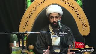 استقبال شهر محرم الحرام