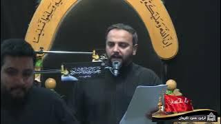 القعدية - ليلة 1 من شهر محرم الحرام 1448هـ