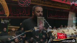 القعدية - ليلة (3) من شهر محرم الحرام 1448هـ