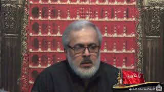 ما تيسر من سورة الزمر - القارئ السيد محمد المحمدي