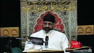 زيارة الإمام علي بن موسى الرضا عليه السلام