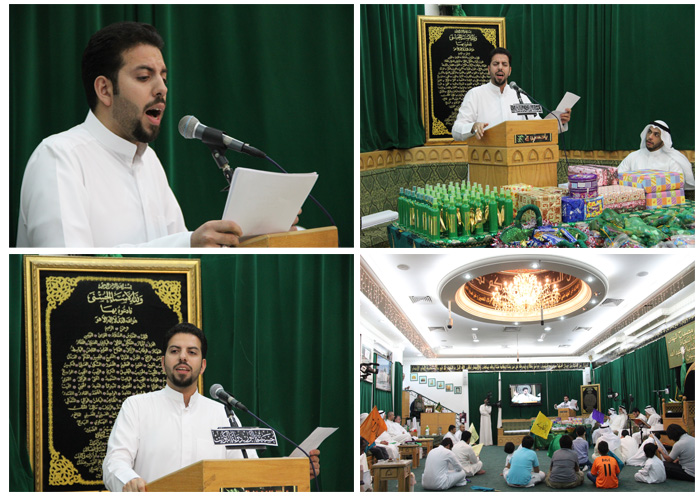 الرادود محمد فريدون 2014