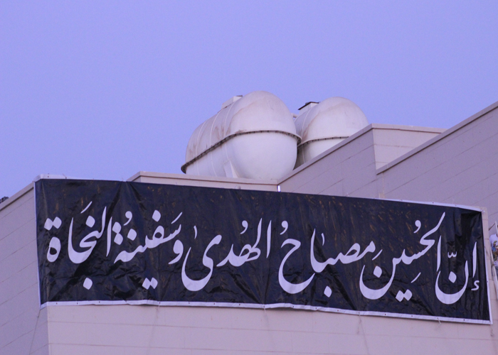 تجهيز المجلس محرم 1436-1