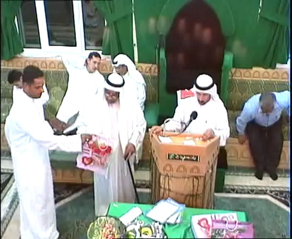توزيع الهدايا 2008