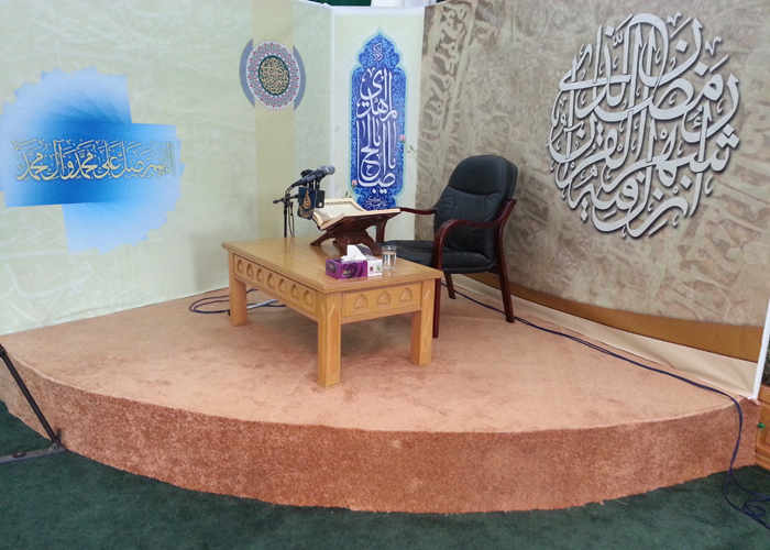 منصة القرآن الكريم 1434
