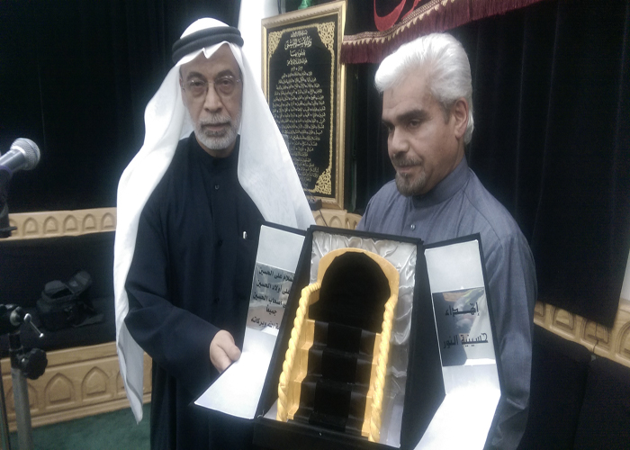 تكريم الرادود السيد بوسراج الموسوي 2014