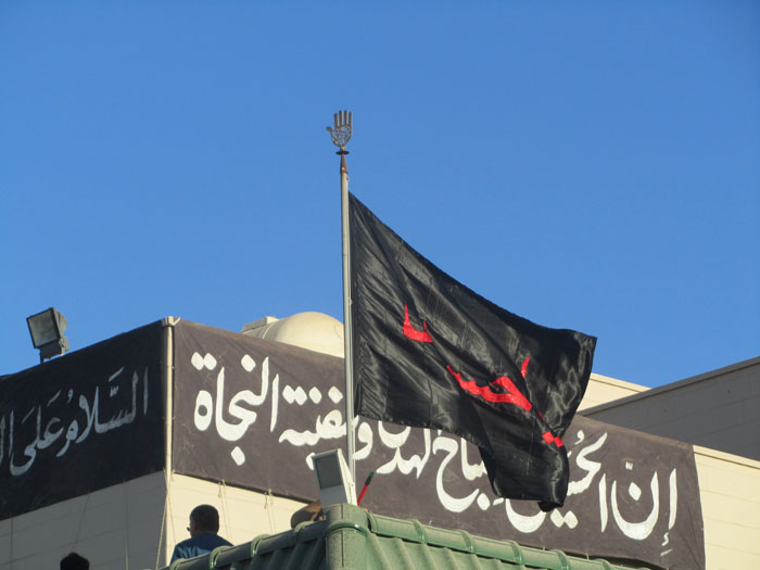 تركيب راية الامام الحسين عليه السلام 2010