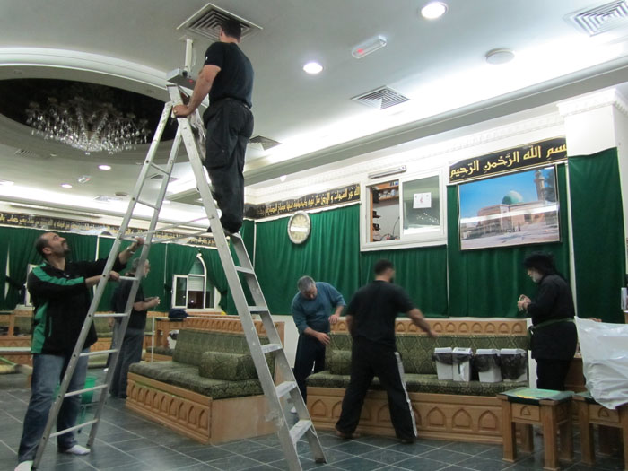 تنظيف البروجكتر 2010