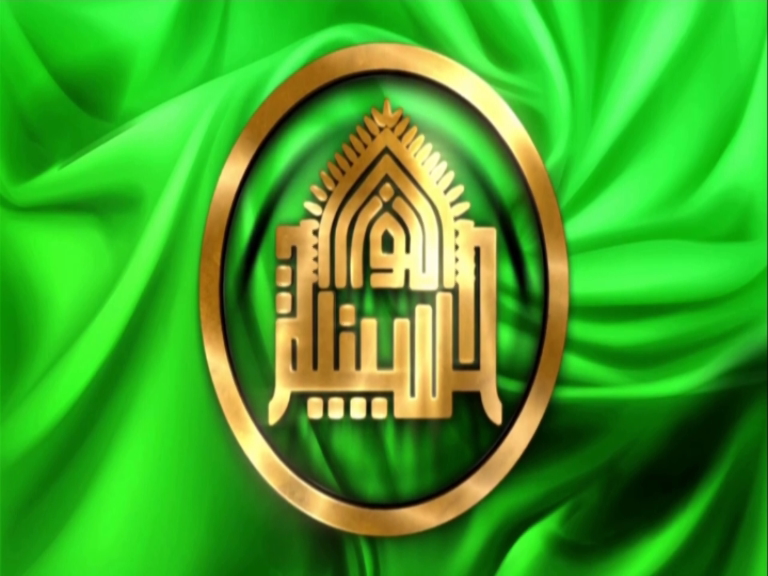 دعاء عن الامام زين العابدين (عليه السلام)