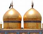زيارة الحسن بن علي العسكري عليه السلام